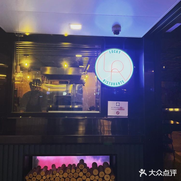 不能錯過旺角高質西餐廳