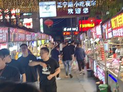 -正宁路小吃夜市