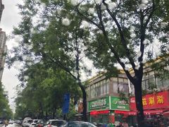 -清真老铁家泡馍(西荷店)