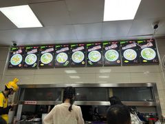 -舒记粉店(七星路店)