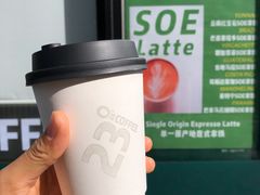 -2326 Coffee Roaster咖啡豆可选店(林肯公园店)