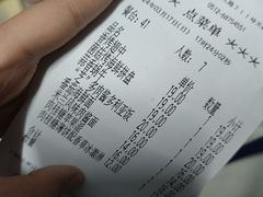 -萨莉亚意式餐厅(苏州泉屋店)