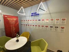 -智课教育国际高中备考托福雅思SATIB A-level AP国际课程中心(静安校区)