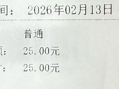 -清河半岛微风餐厅