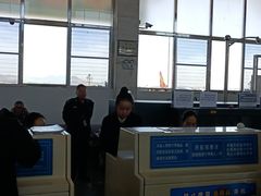 -德宏芒市国际机场