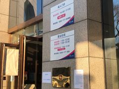 -美年大健康体检中心(牡丹园分院)