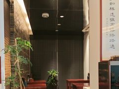-苏面斋·本地传统苏式面馆