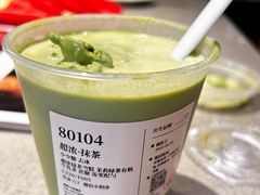 -海底捞火锅(万象城店)