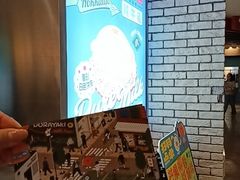 -泽田本家·铜锣烧(美罗城店)