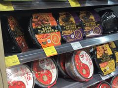 -Olé精品超市(上海虹桥南丰城店)