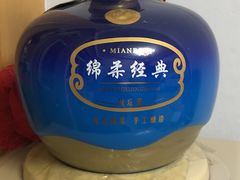 -东三里屯豌杂面