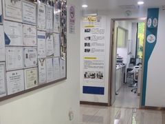 -维乐口腔(格林门诊长宁店)