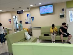 -上海市第十人民医院体检中心