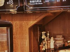 -红跑车HPCBAKERY(汉商店)