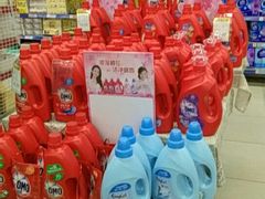 -世纪联华超市(三墩店)