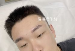 -YIMEI ART半永久纹眉·野生眉