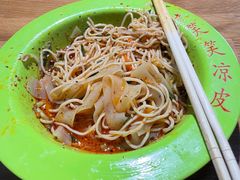 -笑笑凉皮(富国街店)