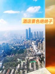 点击看大图 -美德因妇儿医院