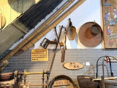 -吴财记面家(大同路店)