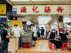 -源记肠粉(华贵路店)