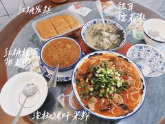-袁妈红豆汤(重庆总店)