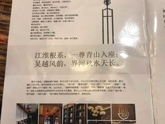 -老季市·三代非遗传承·地标美食老汁鸡(工农路店)
