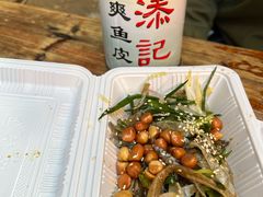 -陈添記·祖傳爽鱼皮·西关老字号(广州首店)