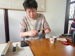 乐坚工作室----檀园中-檀园