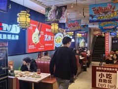 -渔家风味·鲅鱼水饺·央视展播·海鲜天津菜(开发区店)