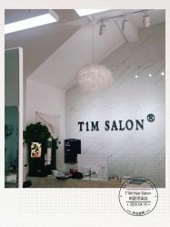 -未来美发·T1M HAIR SALON