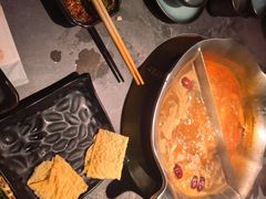 -湊湊火锅·茶憩(合生汇购物中心店)
