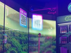 -音乐派KTV(成都印象城店)
