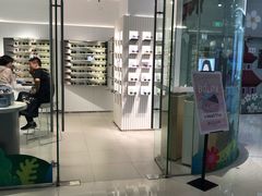 -万达广场(扬州邗江店)
