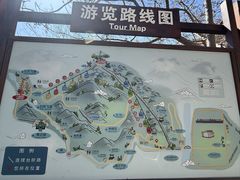 -京东石林峡风景区