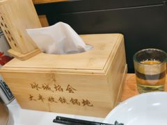 -冰城焰会大丰收铁锅炖(萝岗万达金街店)