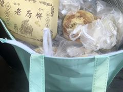 -浦江麦饼
