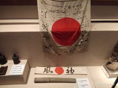 -中国人民抗日战争纪念馆