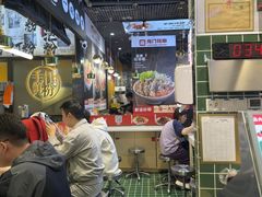 -卤大叔·广州牛杂(壹方城店)