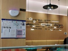 -蔡澜点心·粤菜(丽泽天街店)