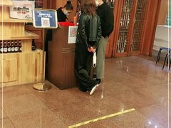 -新川办餐厅
