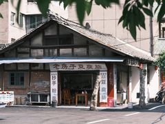 -小杨翘脚牛肉