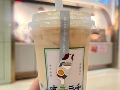 -吃茶三千(海港城店)