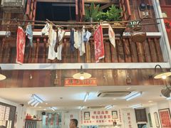 大堂-逸桂禾面馆