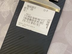 -鹭园酒家·四十年老字号