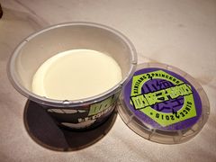 -小河公主秘制烤羊腿(小绿谷店)