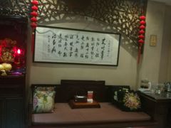 -莱蔻·圣灸堂·推拿艾灸(天山店)