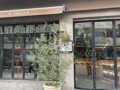 -O'mills Sourdough Bakery&Bistro(永嘉路店)