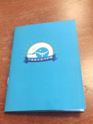 -小蓝象(五角场万达店)