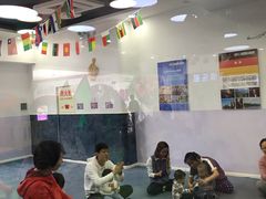 -爱威盛亲子俱乐部·纽约国际早托中心