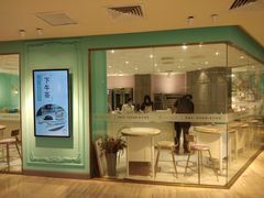 门面-西檬树SIMON·T轻奢蛋糕(大东方Max店)